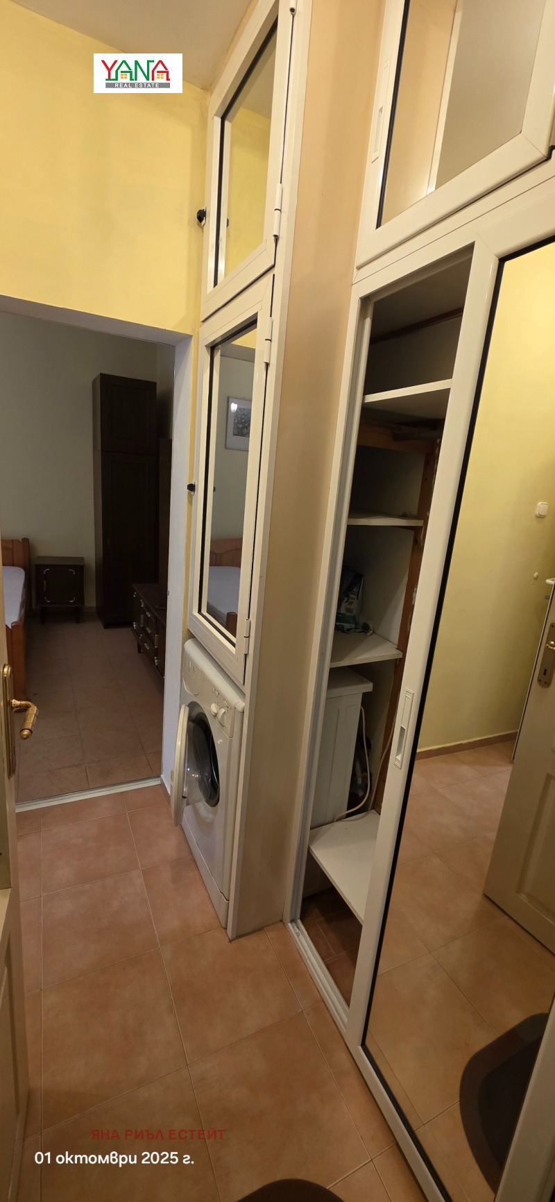 De inchiriat  1 dormitor Sofia , Crasna poliana 2 , 60 mp | 83231055 - imagine [6]
