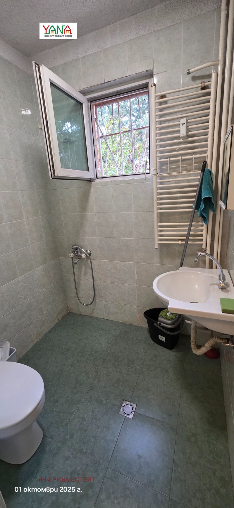 De inchiriat  1 dormitor Sofia , Crasna poliana 2 , 60 mp | 83231055 - imagine [8]
