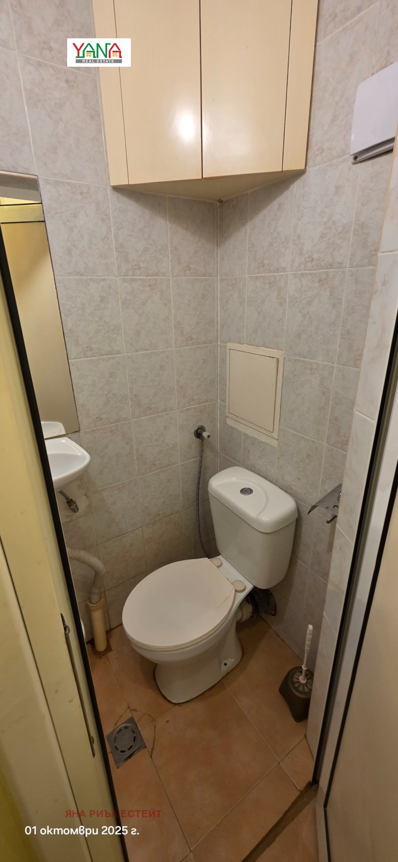De inchiriat  1 dormitor Sofia , Crasna poliana 2 , 60 mp | 83231055 - imagine [9]