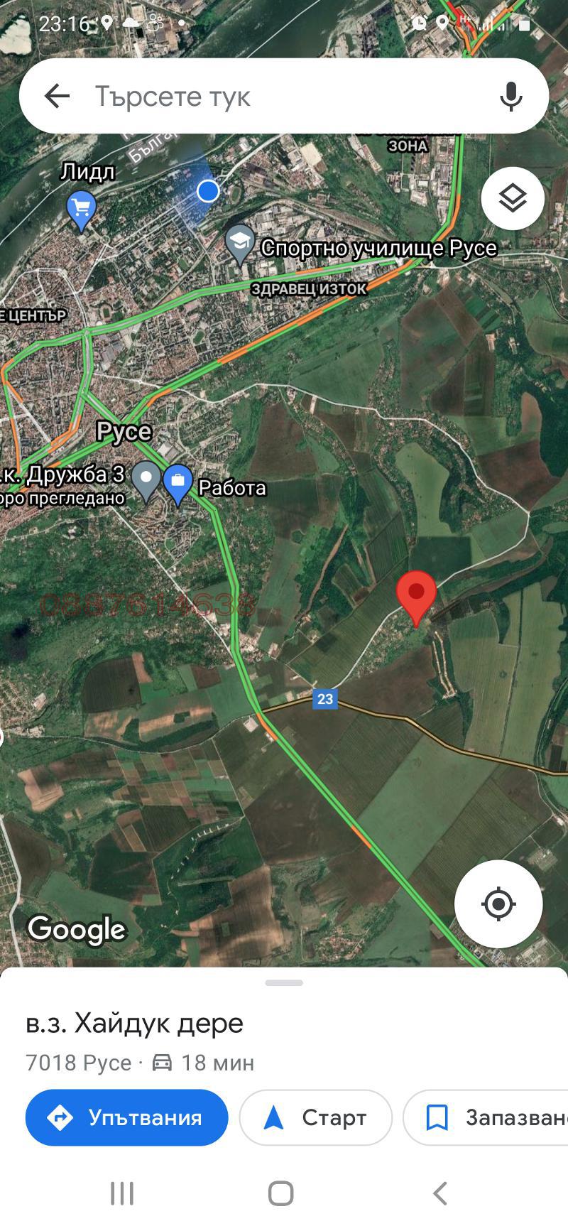 Дава под наем КЪЩА, гр. Русе, в.з. Средна кула, снимка 2 - Къщи - 53664616