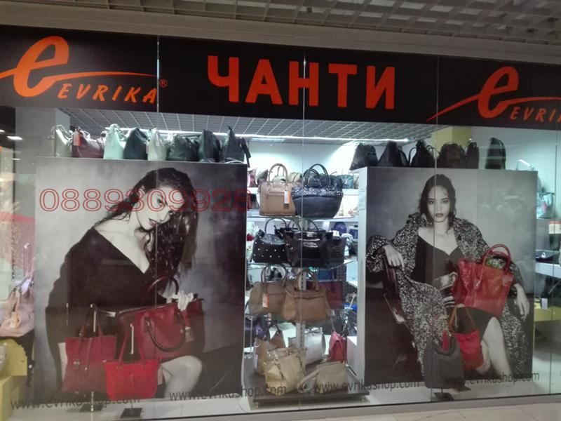 Дава под наем МАГАЗИН, гр. Пловдив, Център, снимка 2 - Магазини - 52780400