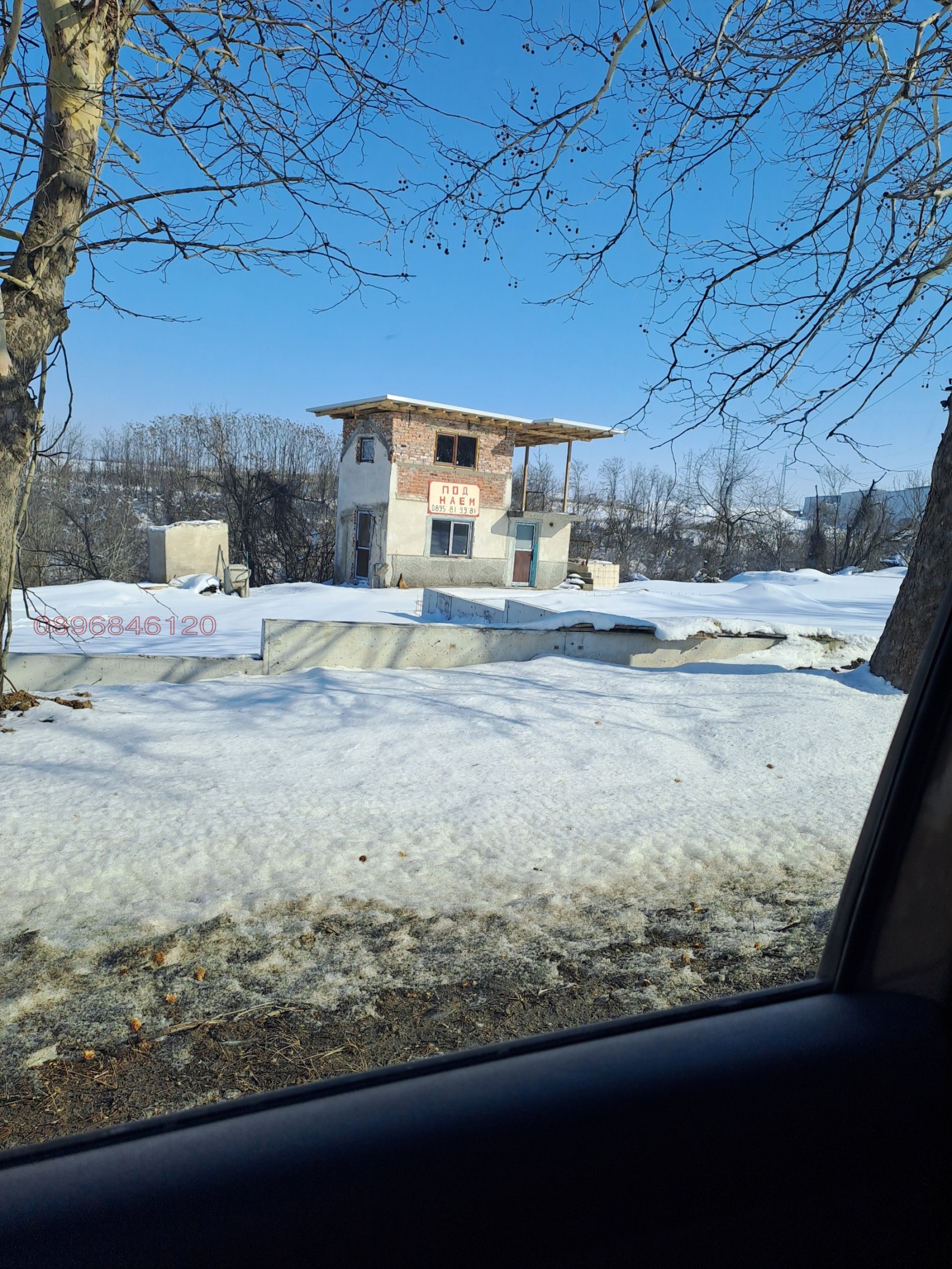 Дава под наем КЪЩА, гр. Русе, в.з. Средна кула, снимка 5 - Къщи - 53664616