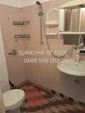 Под наем 1-СТАЕН, град Русе, Здравец Север 1 • 430 лв. / 219.86 € • 74289447 12