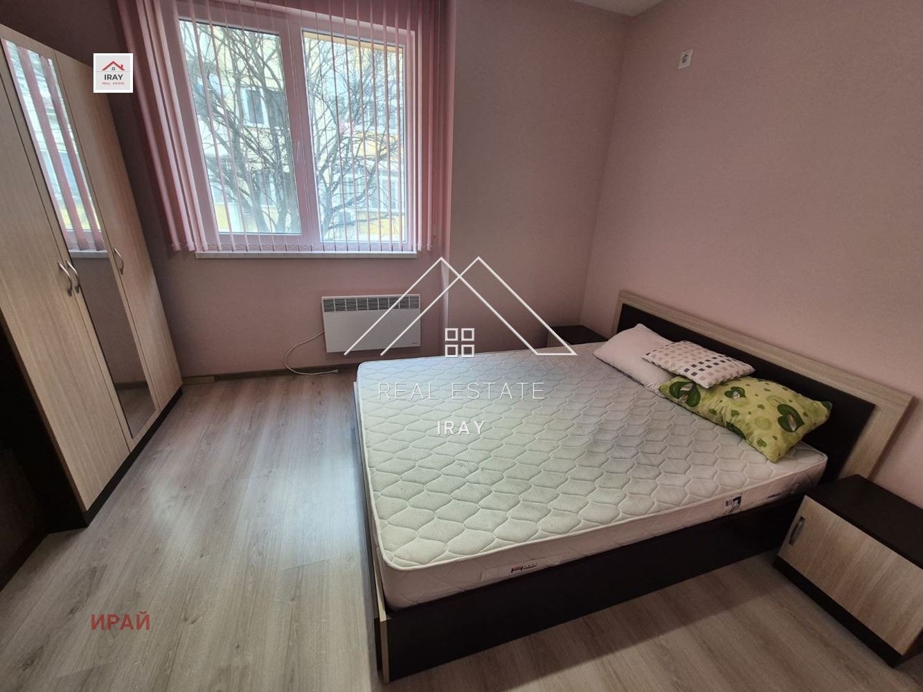 ���� ��� ���� 2-����� | Imot.bg � ����������� 15