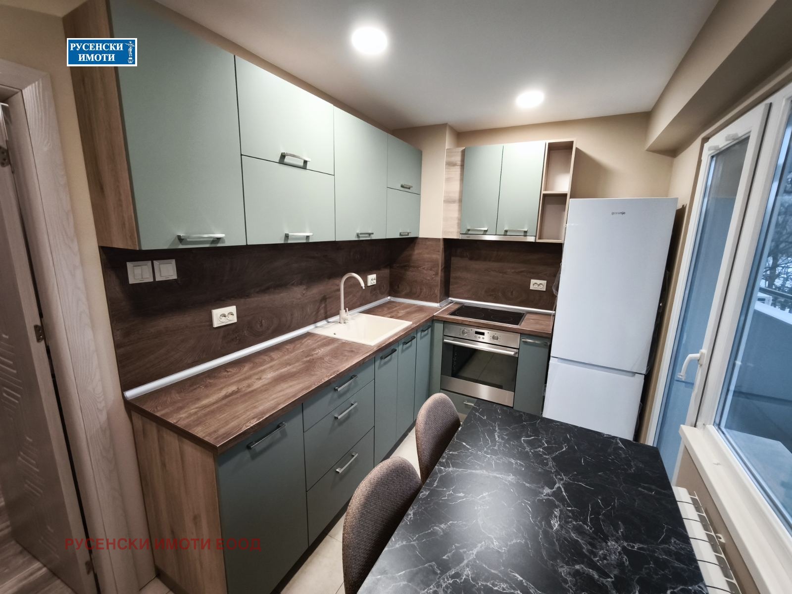 ���� ��� ���� 2-����� | Imot.bg � ����������� 1