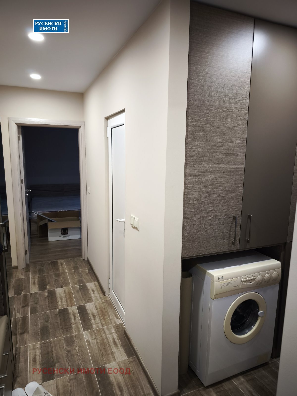 ���� ��� ���� 2-����� | Imot.bg � ����������� 7