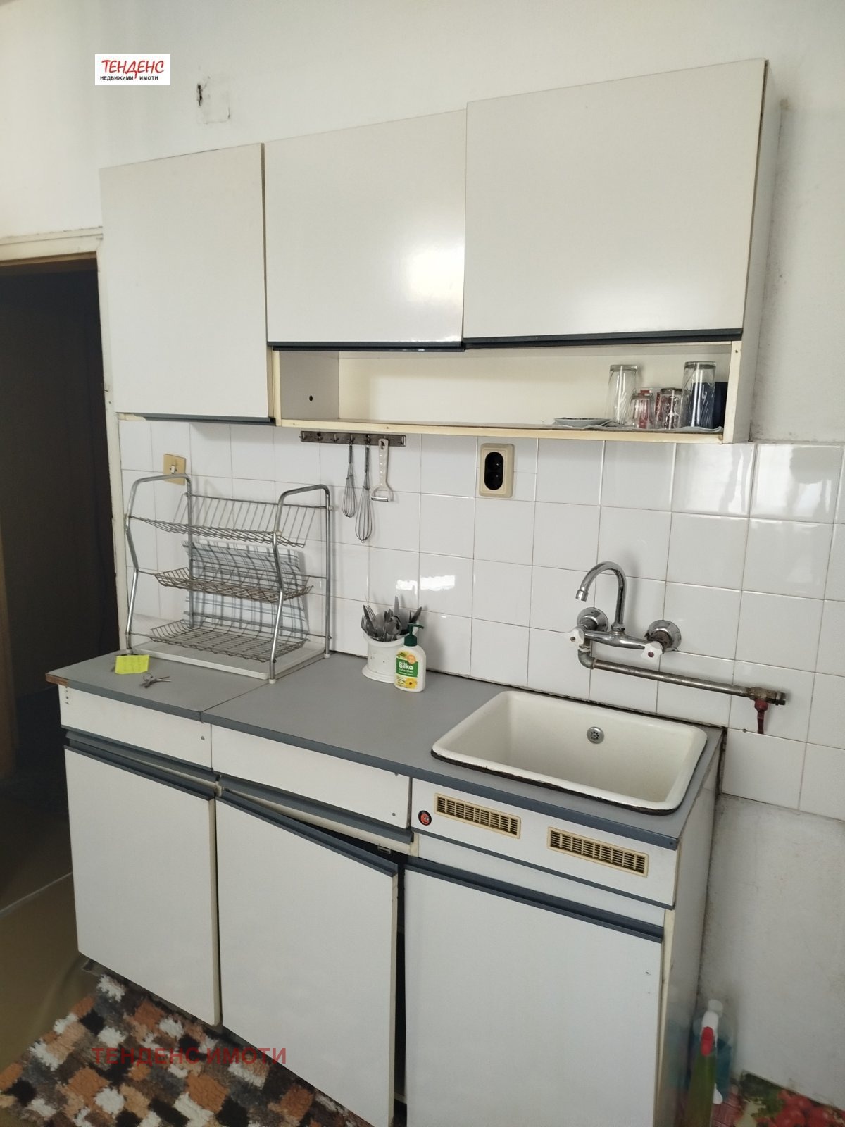 ���� ��� ���� 2-����� | Imot.bg � ����������� 7