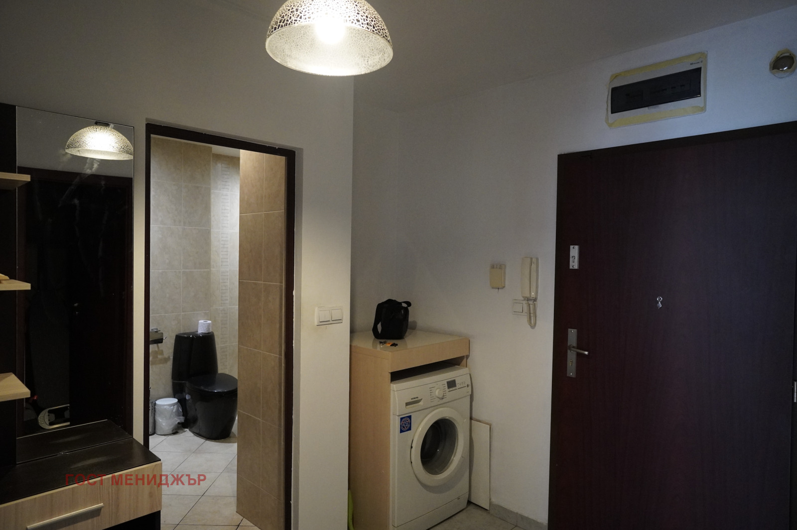���� ��� ���� 2-����� | Imot.bg � ����������� 8