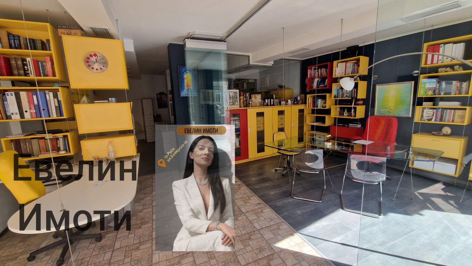 ���� ��� ���� ���� | Imot.bg � ����������� 1