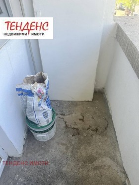    2- | Imot.bg    5