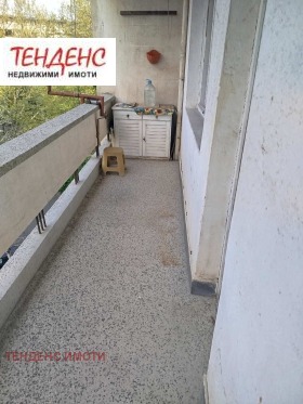 ���� ��� ���� 2-����� | Imot.bg � ����� ������ 11