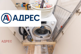 ���� ��� ���� 2-����� | Imot.bg � ����� ������ 13