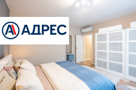 ���� ��� ���� 2-����� | Imot.bg � ����� ������ 12