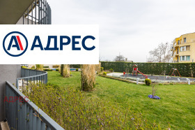 ���� ��� ���� 2-����� | Imot.bg � ����� ������ 11