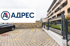 ���� ��� ���� 2-����� | Imot.bg � ����� ������ 17