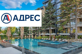 ���� ��� ���� 2-����� | Imot.bg � ����� ������ 7
