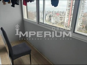 ���� ��� ���� 3-����� | Imot.bg � ����� ������ 14