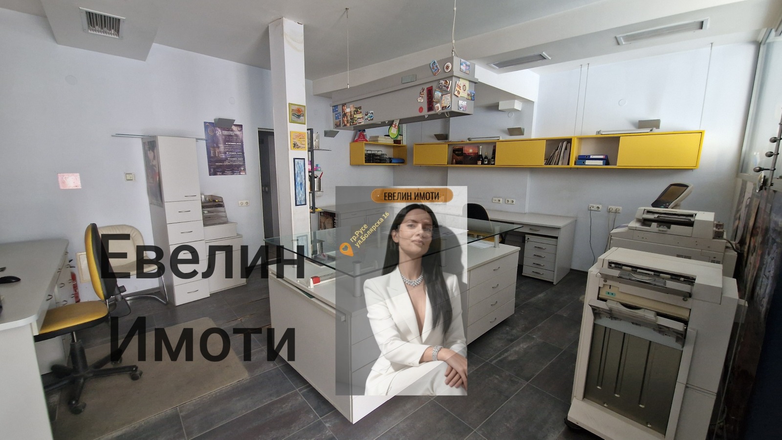 Дава под наем ОФИС, гр. Русе, Център, снимка 3 - Офиси - 56067730