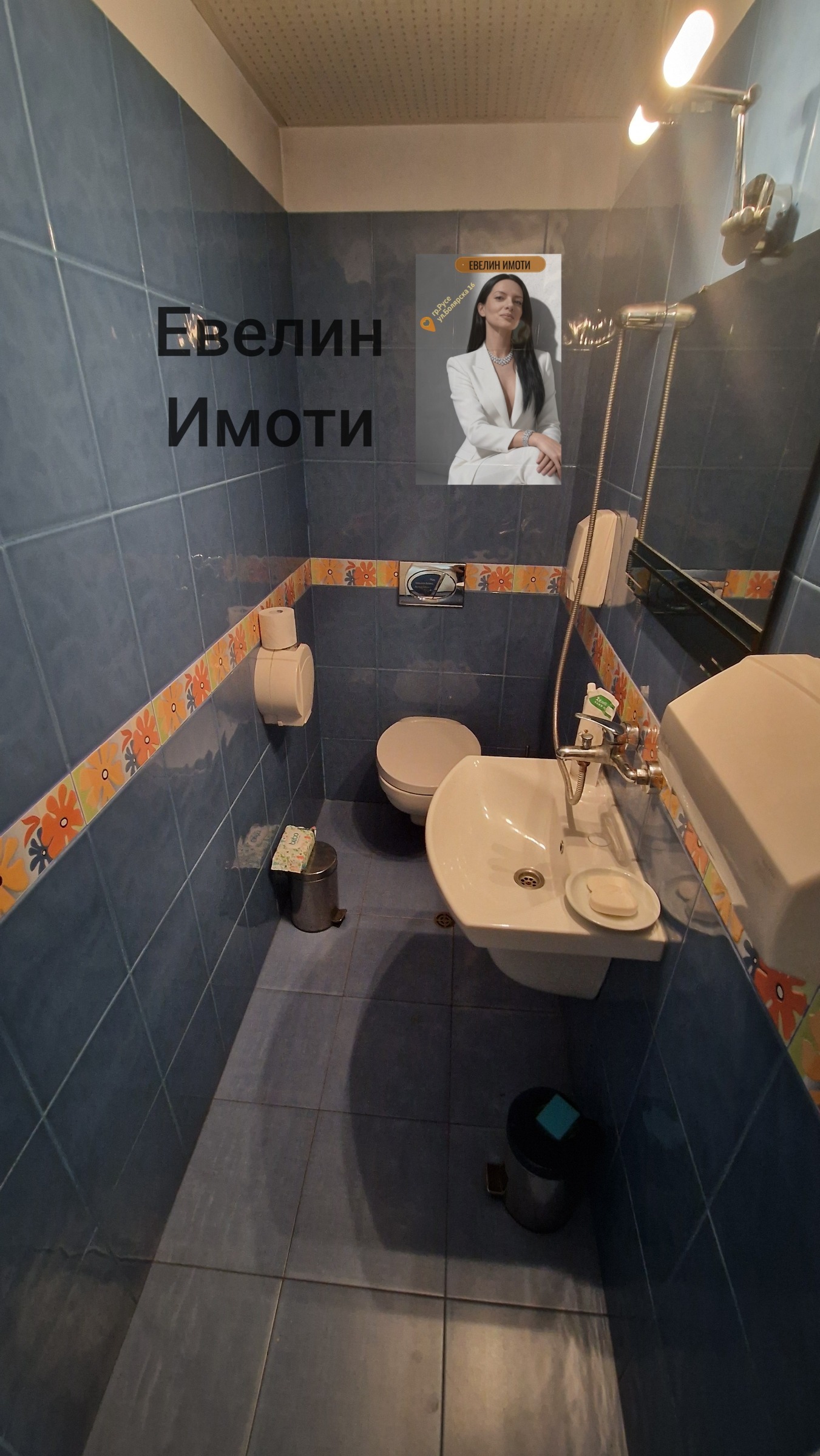 Дава под наем ОФИС, гр. Русе, Център, снимка 8 - Офиси - 56067730