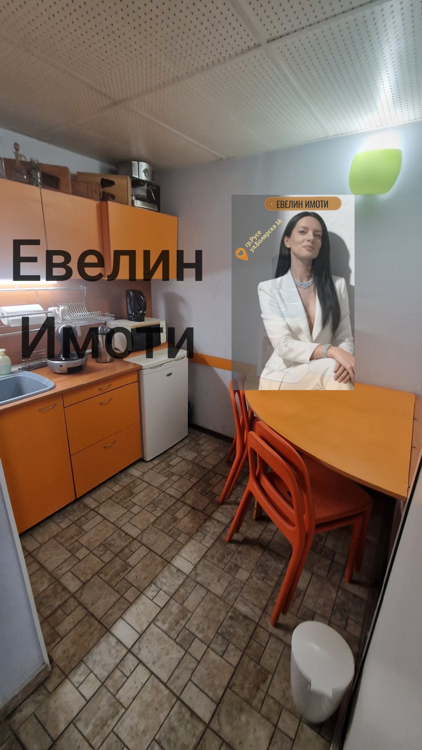 Дава под наем ОФИС, гр. Русе, Център, снимка 4 - Офиси - 56067730