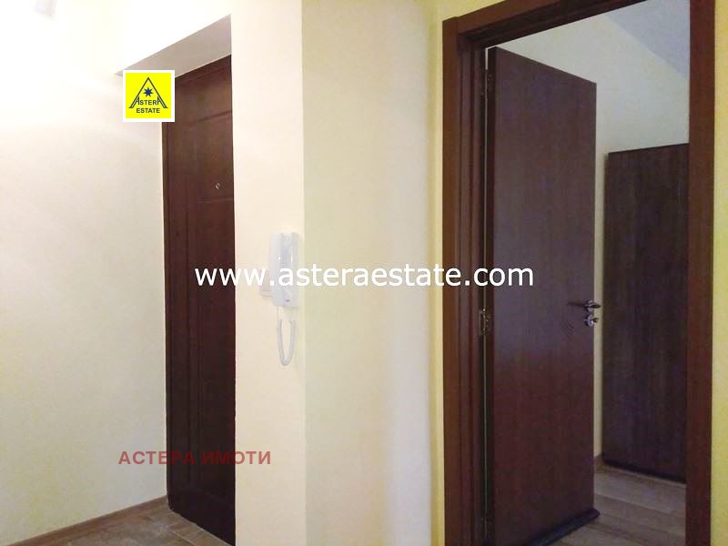 ���� ��� ���� 2-����� | Imot.bg � ����������� 14