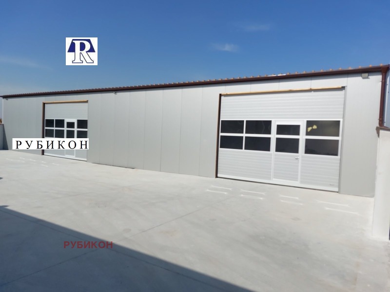 Дава под Наем СКЛАД в град Пловдив, Индустриална зона - Юг - 440 кв.м / 1 278.23 € » 2 500 лв., РУБИКОН