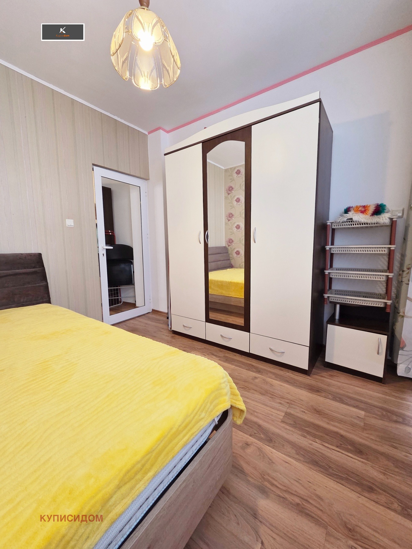 ���� ��� ���� 2-����� | Imot.bg � ����������� 6