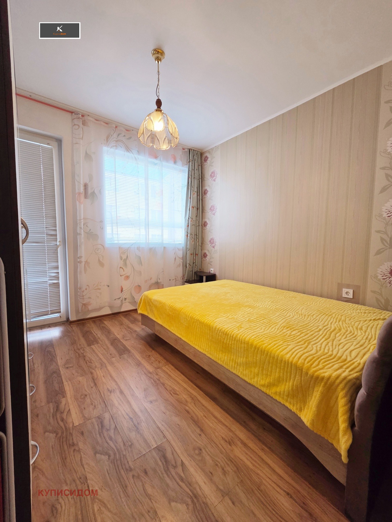 ���� ��� ���� 2-����� | Imot.bg � ����������� 7