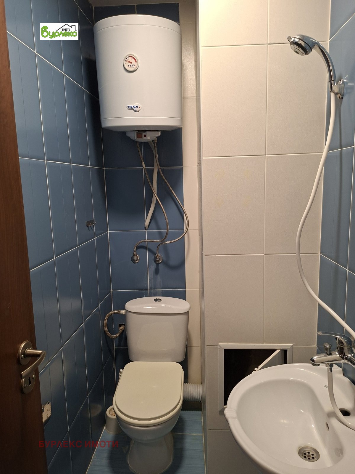 ���� ��� ���� 3-����� | Imot.bg � ����������� 15