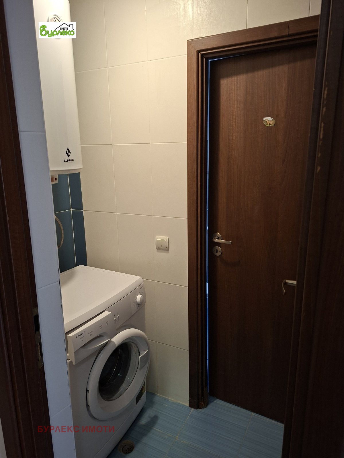 ���� ��� ���� 3-����� | Imot.bg � ����������� 14