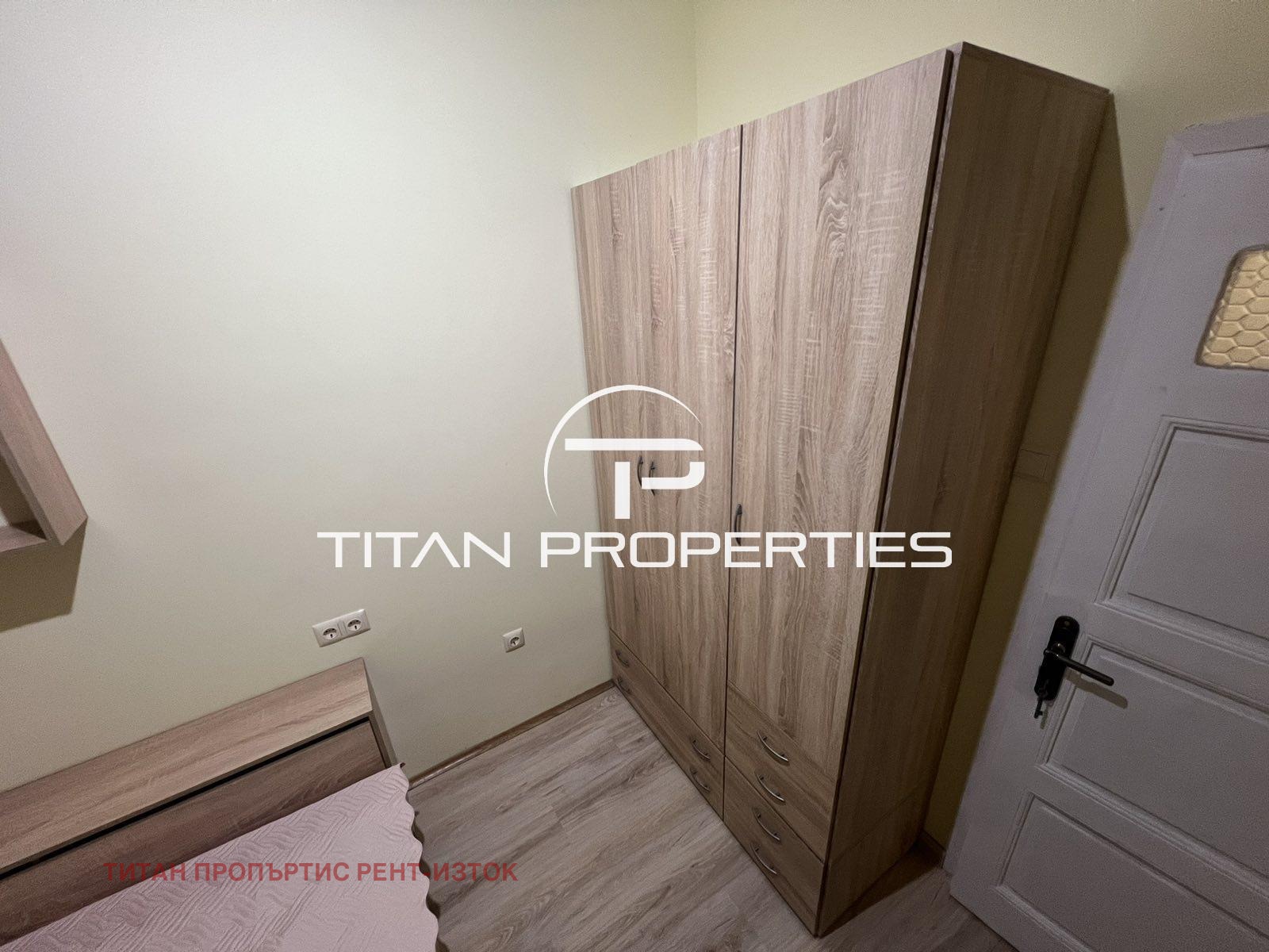 ���� ��� ���� 3-����� | Imot.bg � ����������� 4