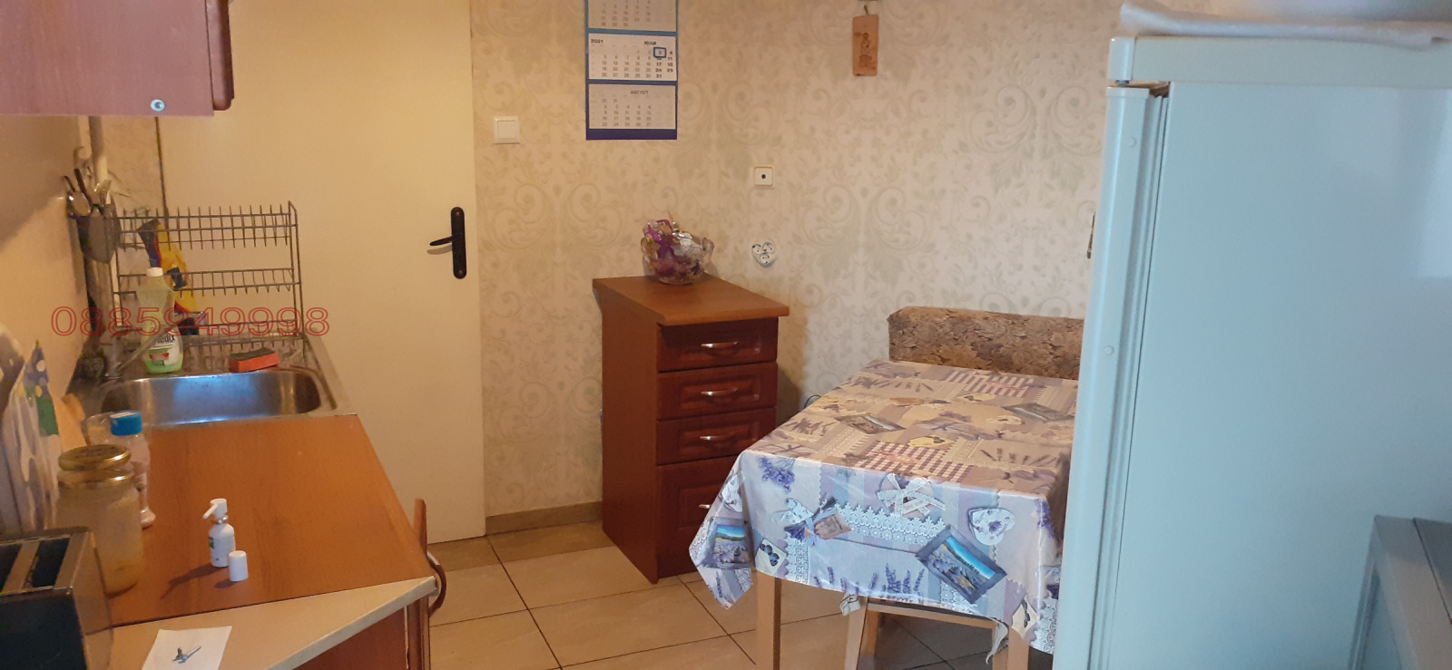 ���� ��� ���� 4-����� | Imot.bg � ����������� 10