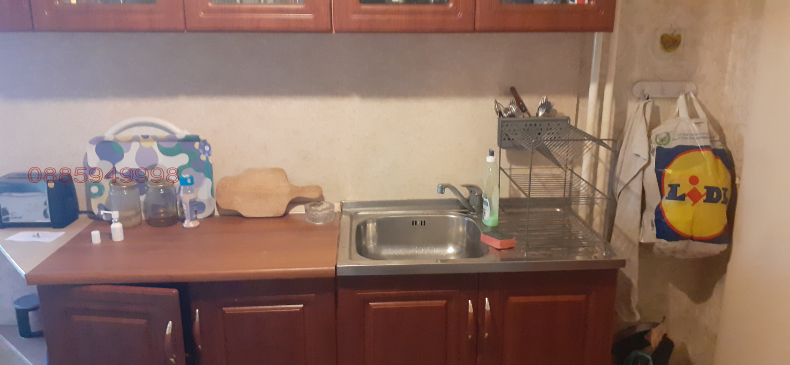 ���� ��� ���� 4-����� | Imot.bg � ����������� 9