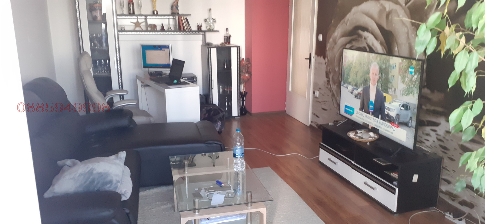 ���� ��� ���� 4-����� | Imot.bg � ����������� 3