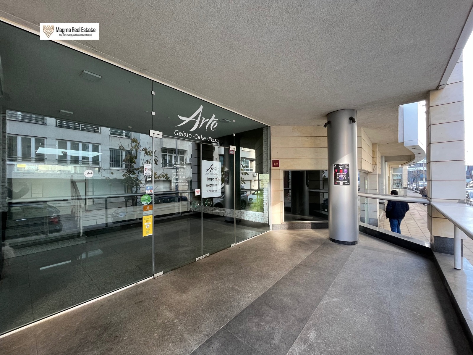 ���� ��� ���� ������� | Imot.bg � ����������� 6