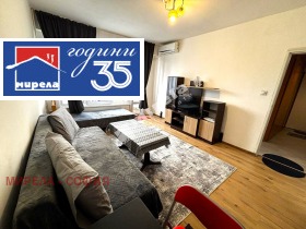 Дава под наем  1-стаен, град София