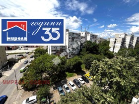 ���� ��� ���� 1-����� | Imot.bg � ����� ������ 8