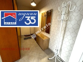 ���� ��� ���� 1-����� | Imot.bg � ����� ������ 7