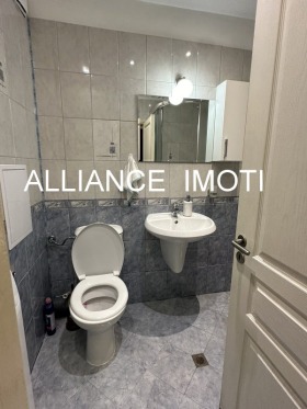 ���� ��� ���� 2-����� | Imot.bg � ����� ������ 9