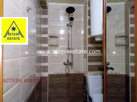 ���� ��� ���� 2-����� | Imot.bg � ����� ������ 3