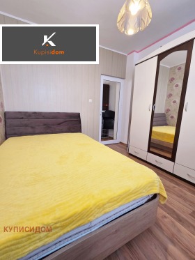���� ��� ���� 2-����� | Imot.bg � ����� ������ 5