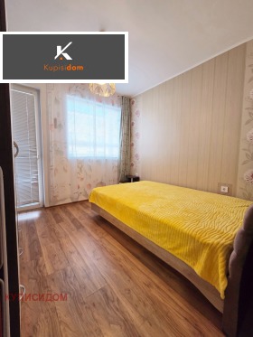 ���� ��� ���� 2-����� | Imot.bg � ����� ������ 7