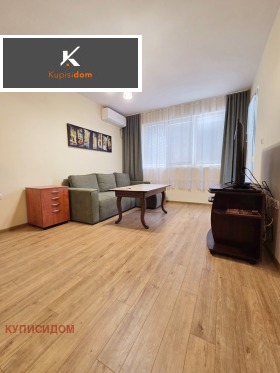 ���� ��� ���� 2-����� | Imot.bg � ����� ������ 2
