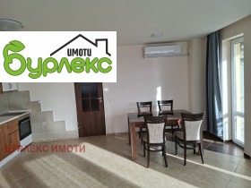 ���� ��� ���� 3-����� | Imot.bg � ����� ������ 7