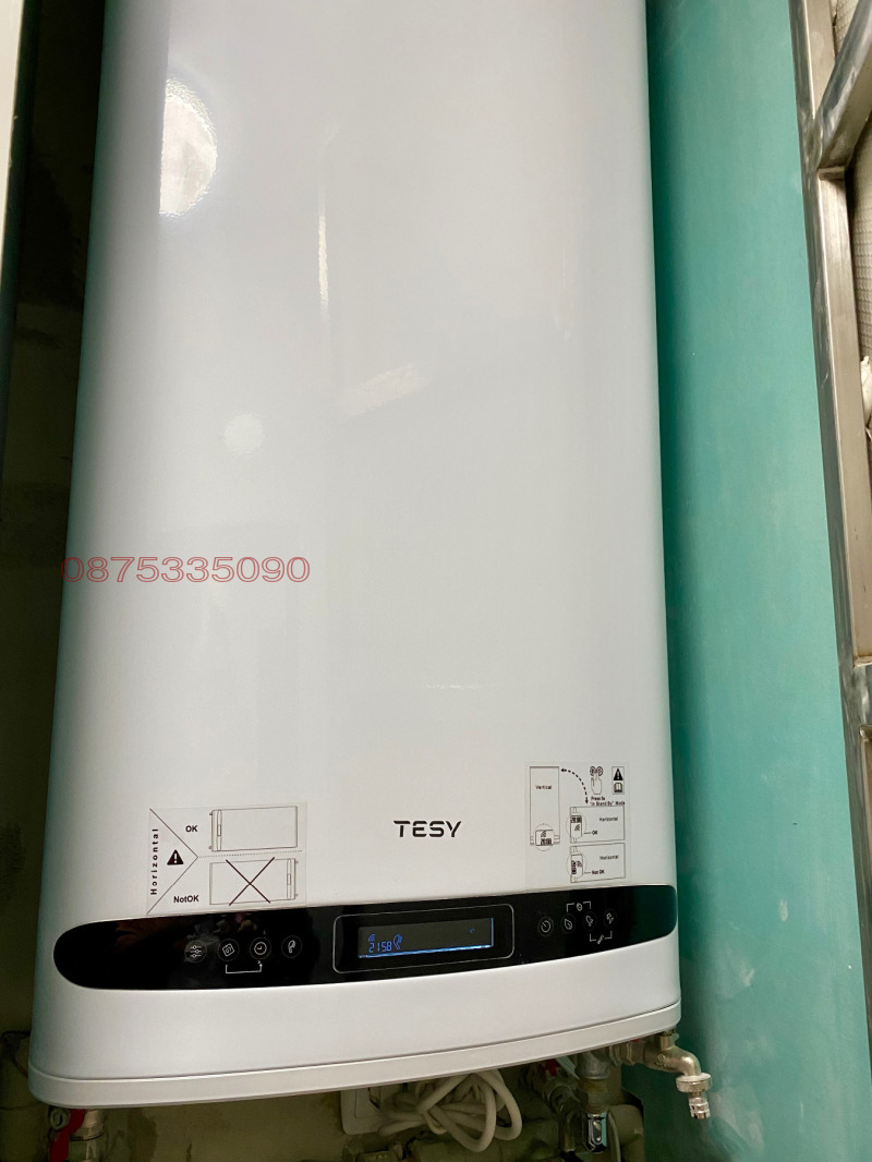 Дава под наем 2-СТАЕН, гр. Пловдив, Кършияка, снимка 11 - Апартаменти - 53021044