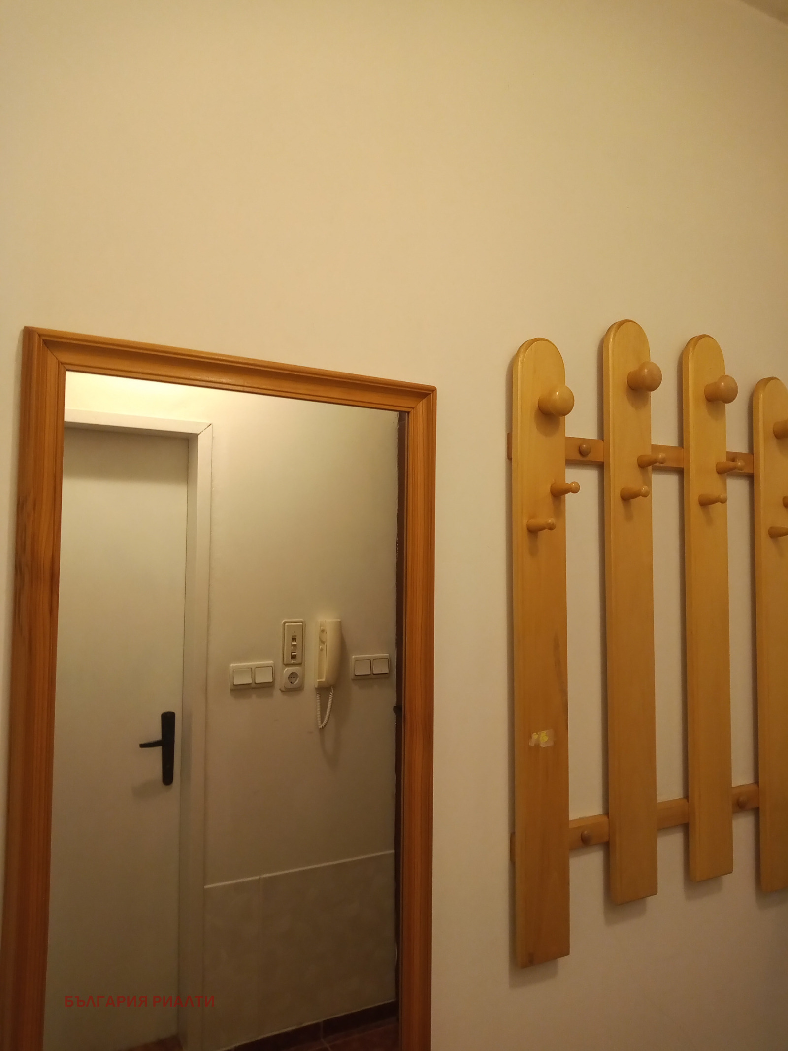 ���� ��� ���� 1-����� | Imot.bg � ����������� 10