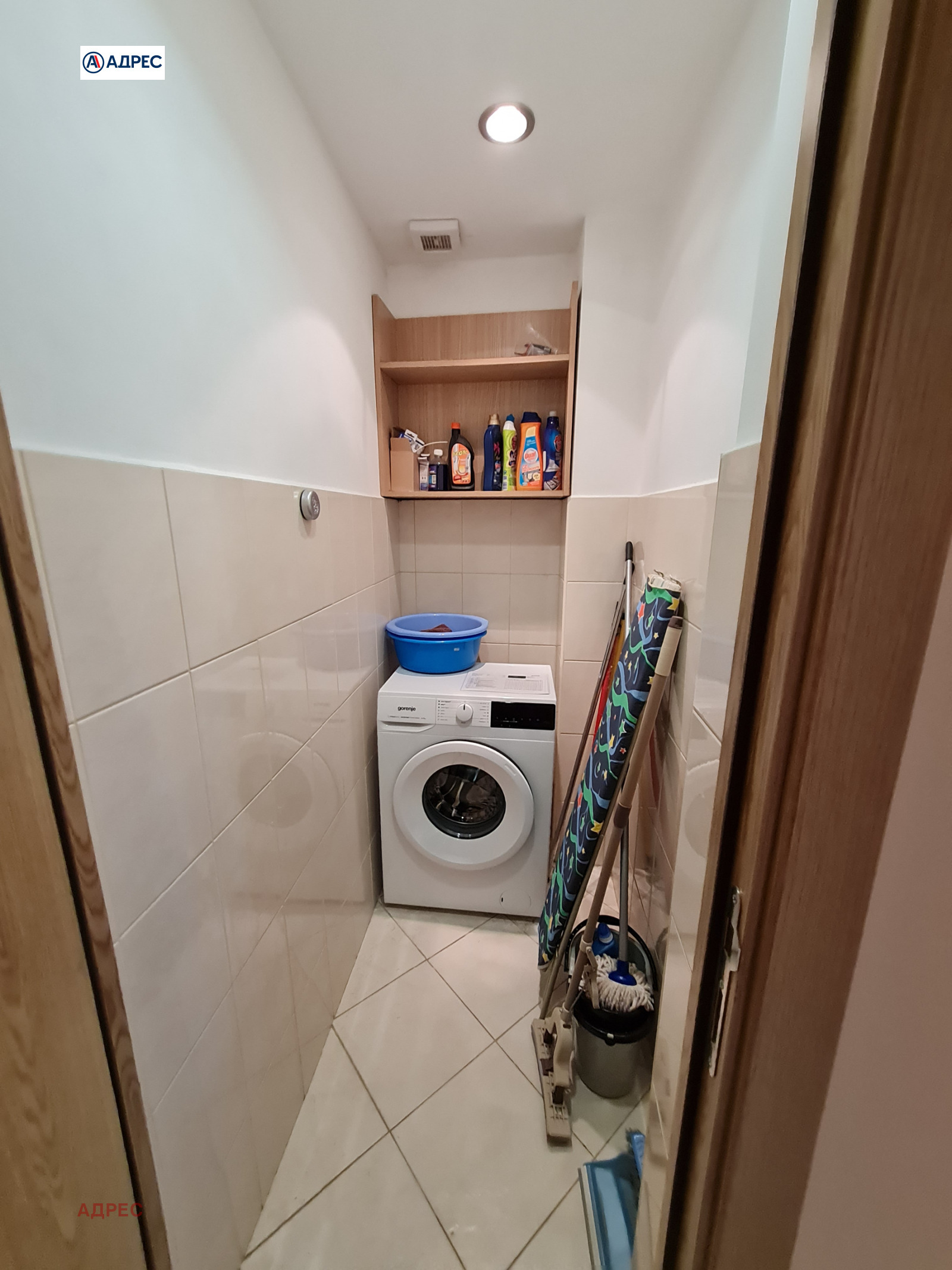 ���� ��� ���� 2-����� | Imot.bg � ����������� 9