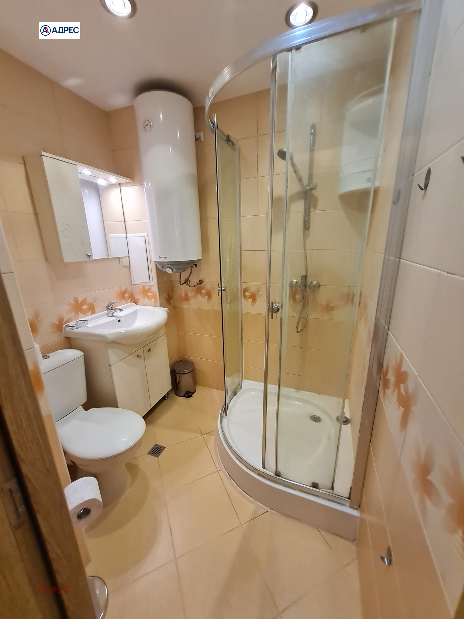 ���� ��� ���� 2-����� | Imot.bg � ����������� 10