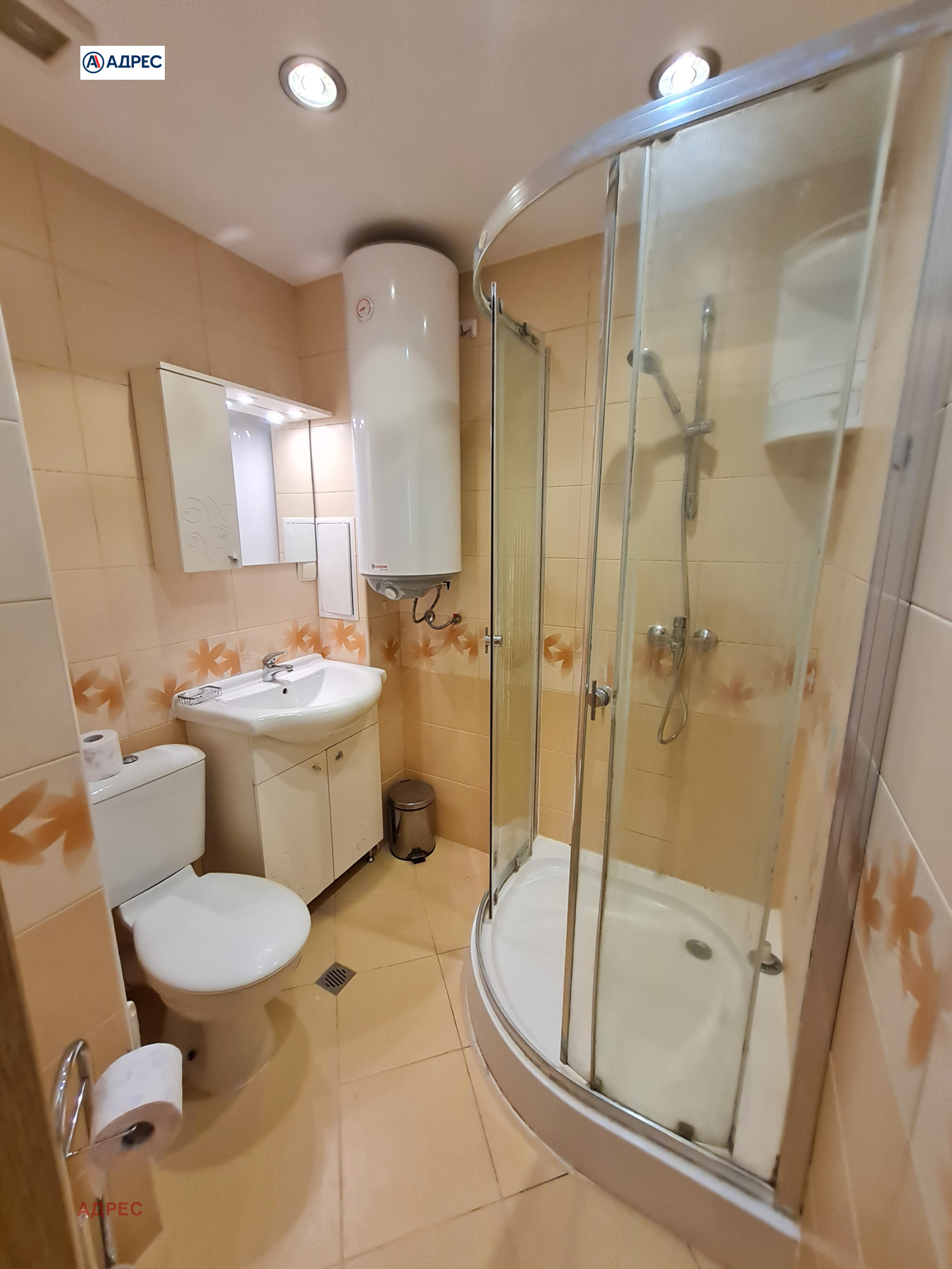 ���� ��� ���� 2-����� | Imot.bg � ����������� 11