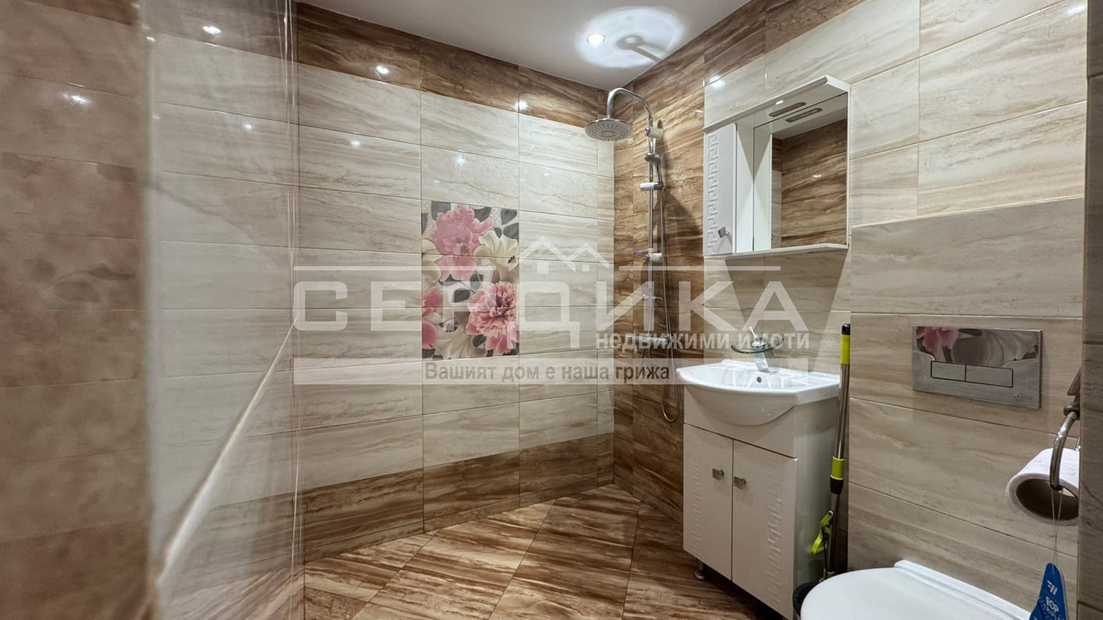 ���� ��� ���� 2-����� | Imot.bg � ����������� 11